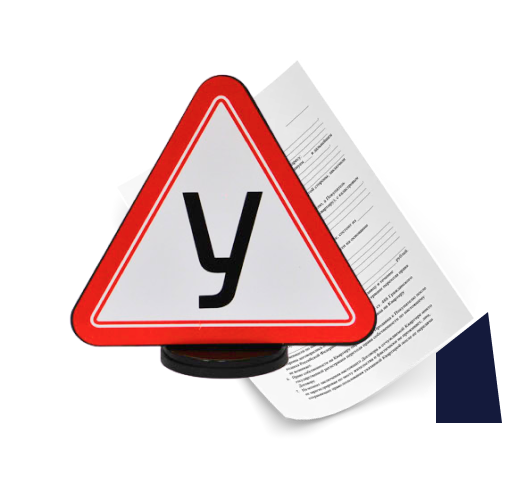 uu